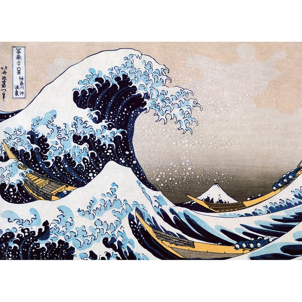 Eurographics The Great Wave Off Kanagawa by Hokusai - 1000 pc Puzzle
