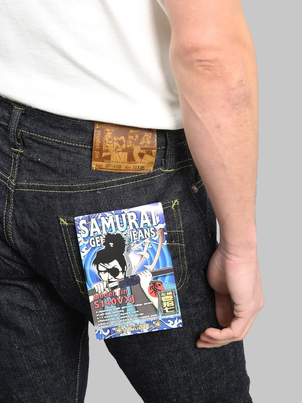 Samurai Jeans S140VXJ JIN 17oz Left Hand Twill Relaxed Tapered Jeans